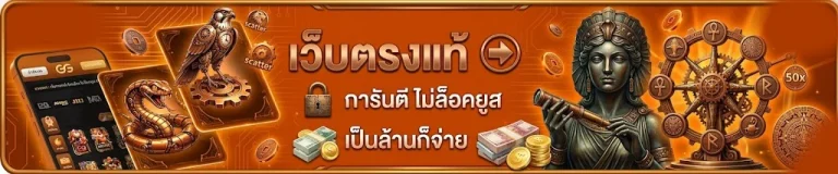 หวย ออนไลน์ hit789