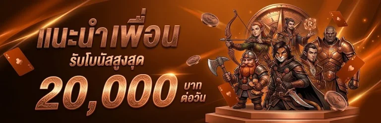 หวยออนไลน์ hit789 ทดลอง เล่น ฟรี